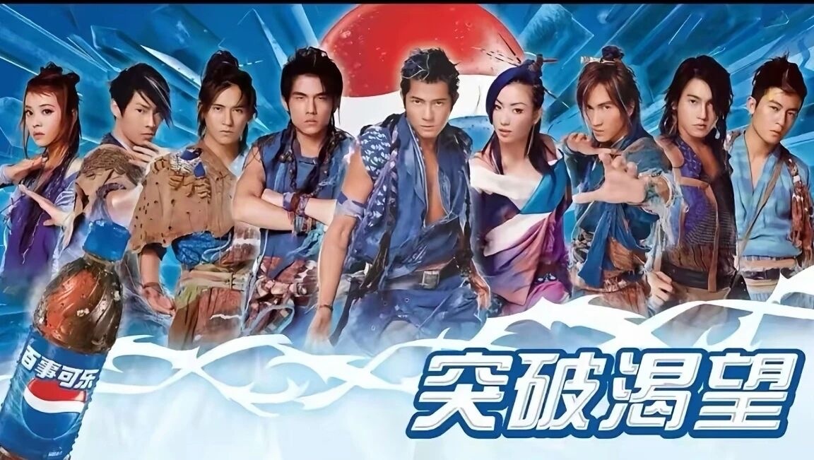 《流星花园》爆火那阵子，很多人回忆起来都觉得扮演杉菜的大s一定也爆火了吧？实际情