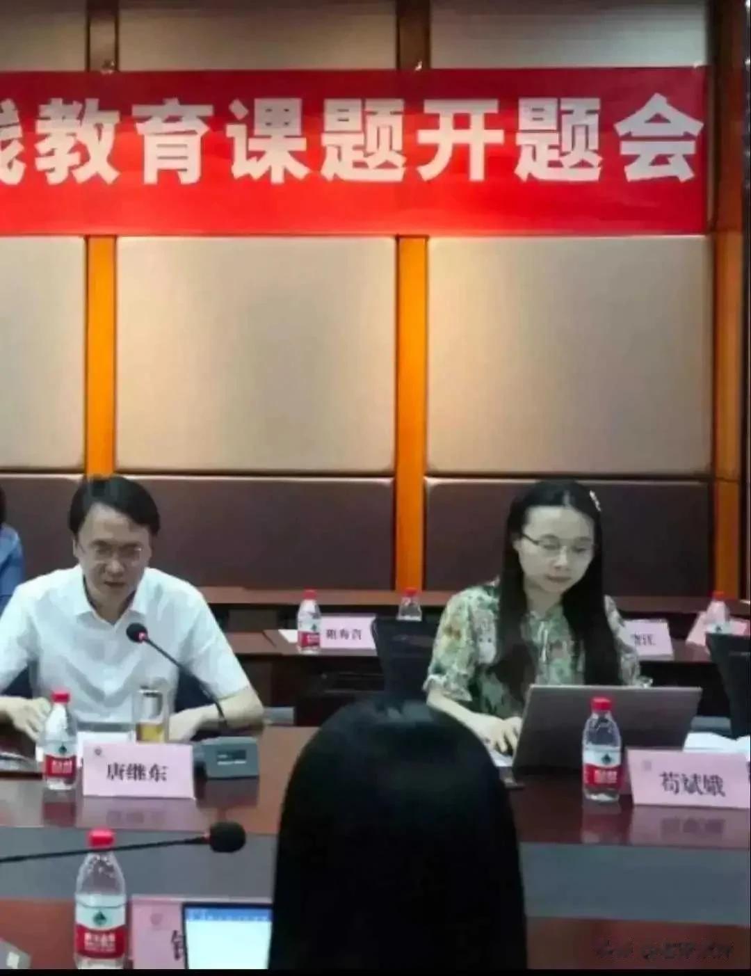 近日，闹得沸沸扬扬礼嘉中学唐校长与苟主任同宿一室事件，终于有了盖棺论定。9月24