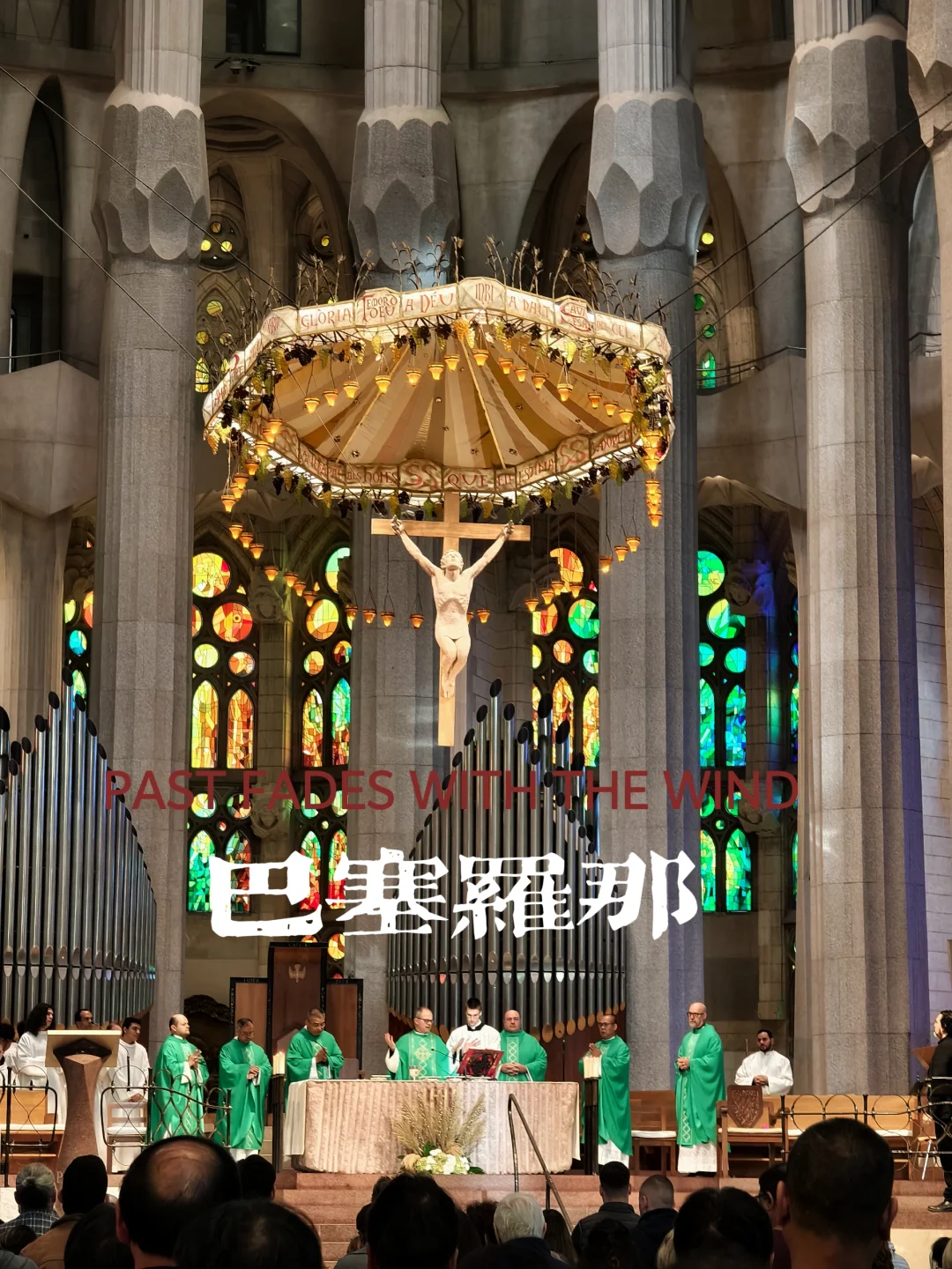 巴塞罗那旅行，推荐10个小众有趣的目的地