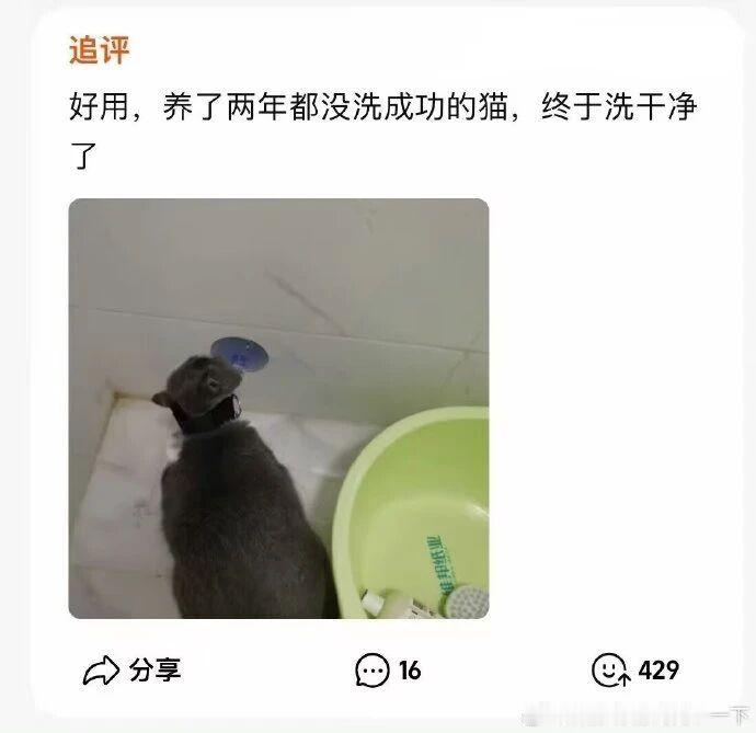 情趣用品店老板是如何被买家们逼疯的！看着还挺心动的！ 