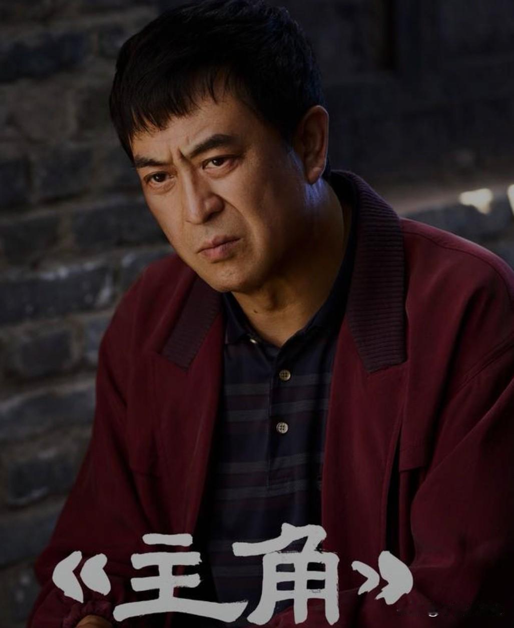 《主角》能否成为年度爆款年代剧《主角》具备成为年度爆款年代剧的硬核潜质。剧集改编