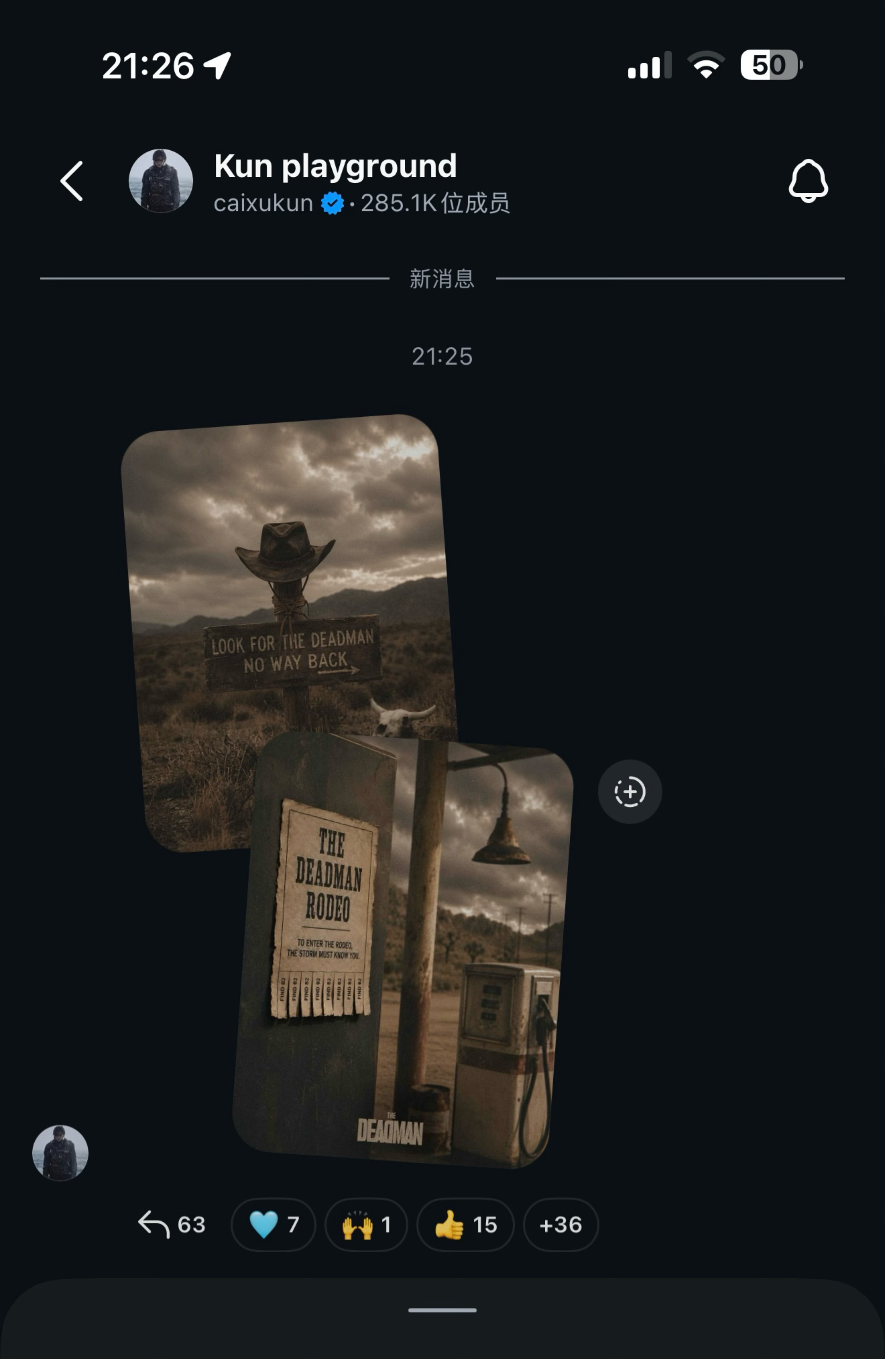 蔡徐坤  【KUN playground】更新LOOK FOR THE DEAD