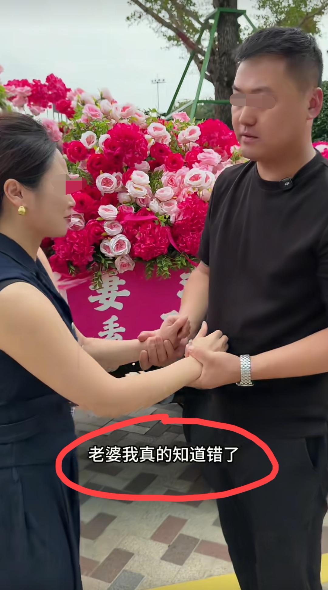 这一家都是戏精？前夫、前妻、小舅子还有弟妹，有一个算一个，他们都是玩流量的高手。