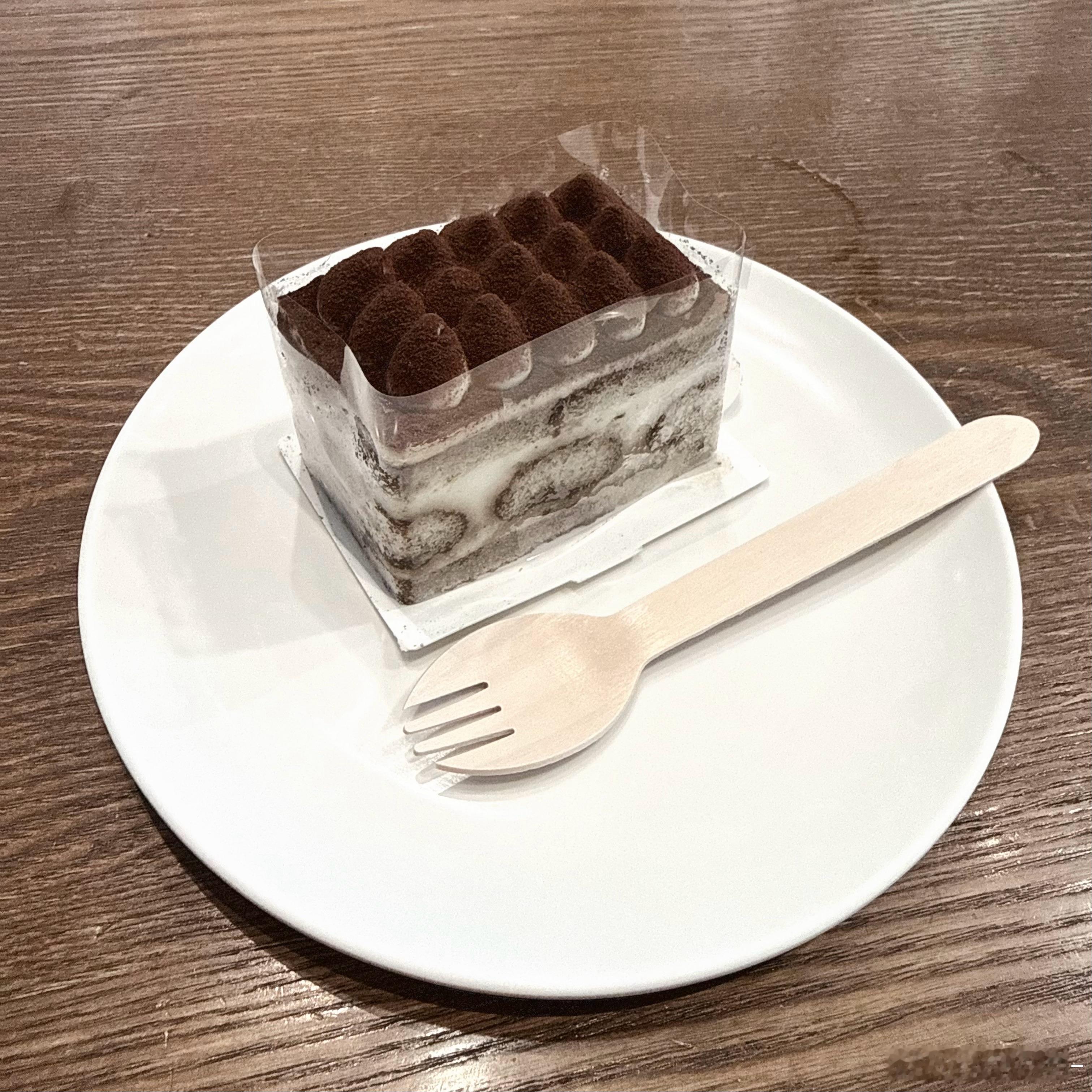 😋 ​​​