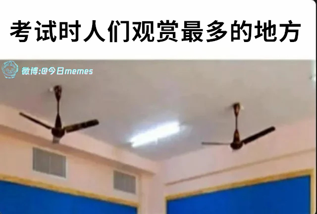 祈祷（9gag）今日meme今日memes