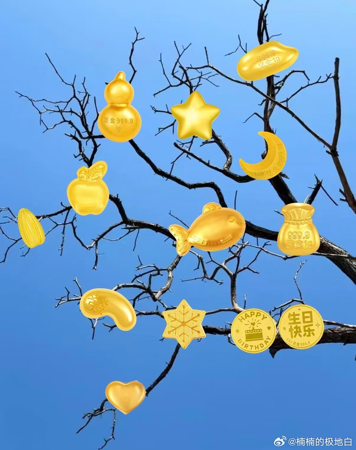 黄金真正的抄底艺术是什么这届年轻人开始蹲抽奖薅黄金弄懂黄金抄底艺术是守本金不冒进