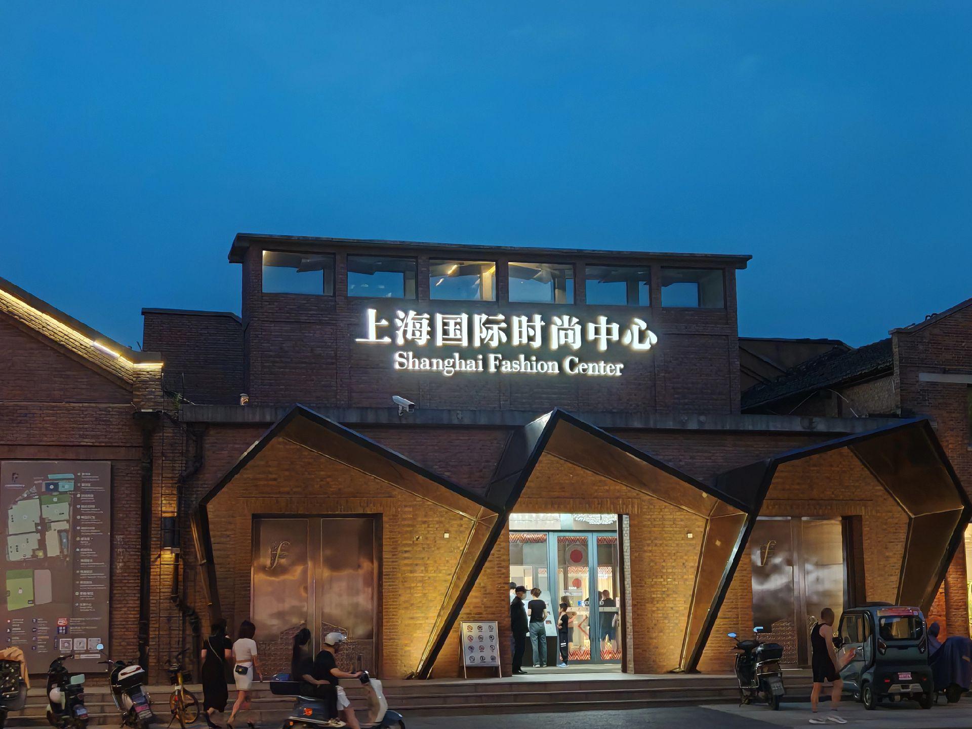 国棉十七厂旧址