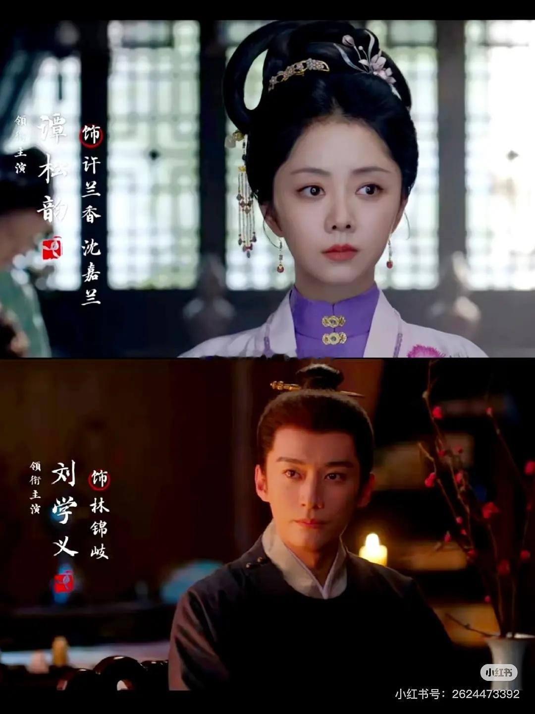 接下来的宅斗剧有期待的吗？