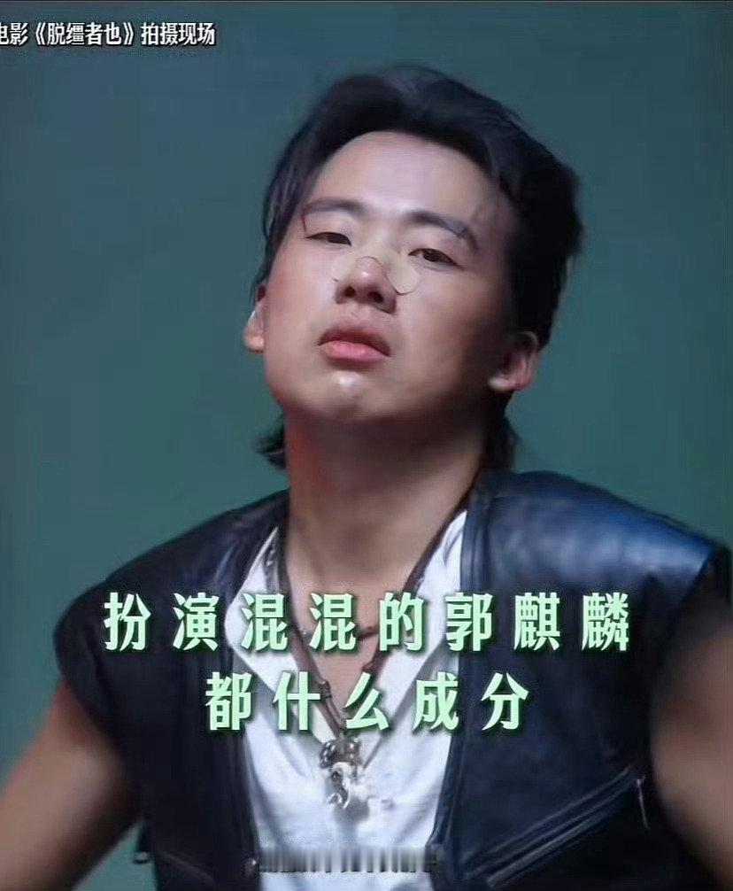 沈星毛攀二搭是来复仇的吧沈星暴揍毛攀笑不活了家人们！毛攀也有被按头打的一天？！从