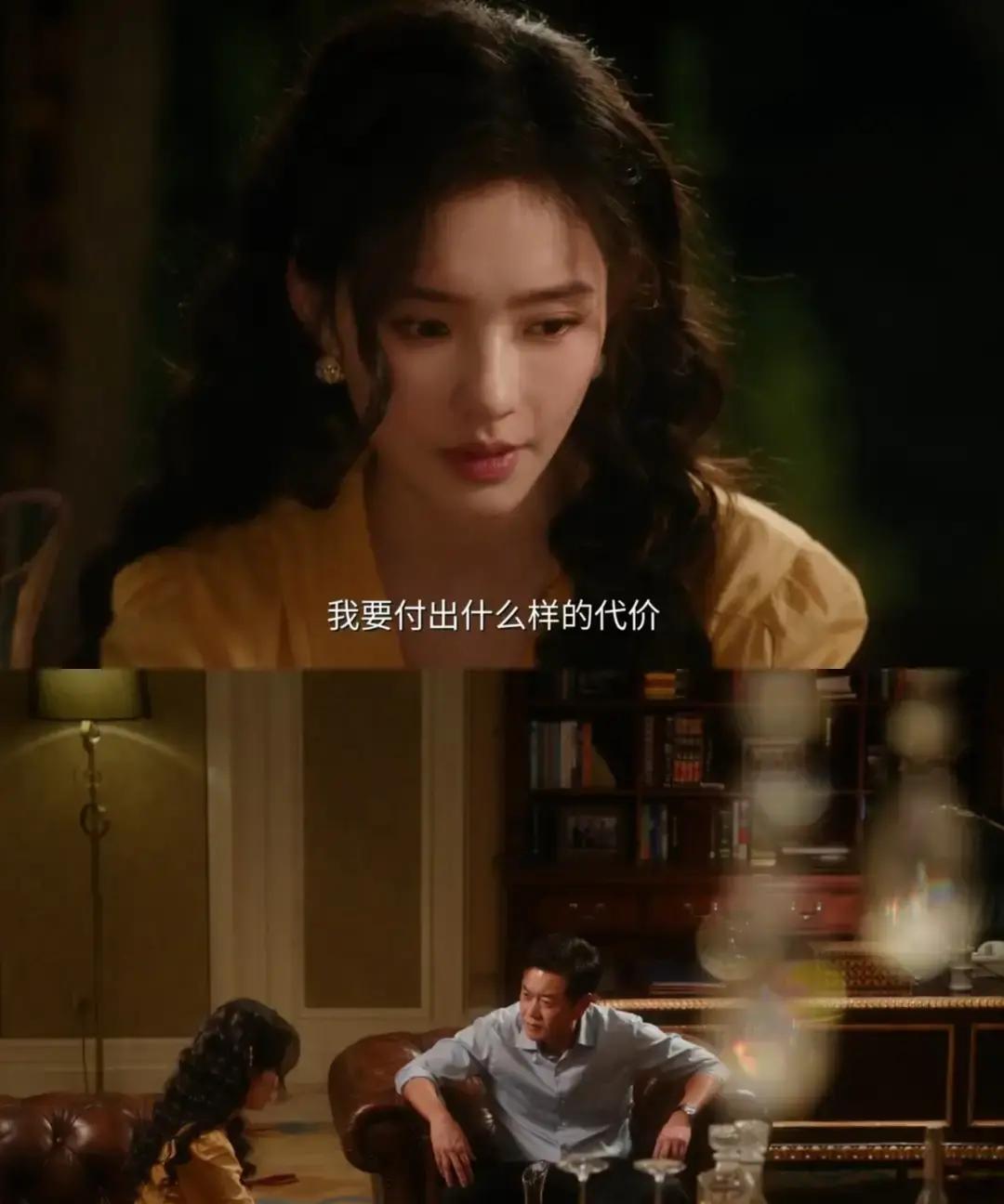 被大佬砸资源捧红后 女星烧完背书直接单飞太刚了

最近吃瓜吃到个相当飒的内娱瓜：