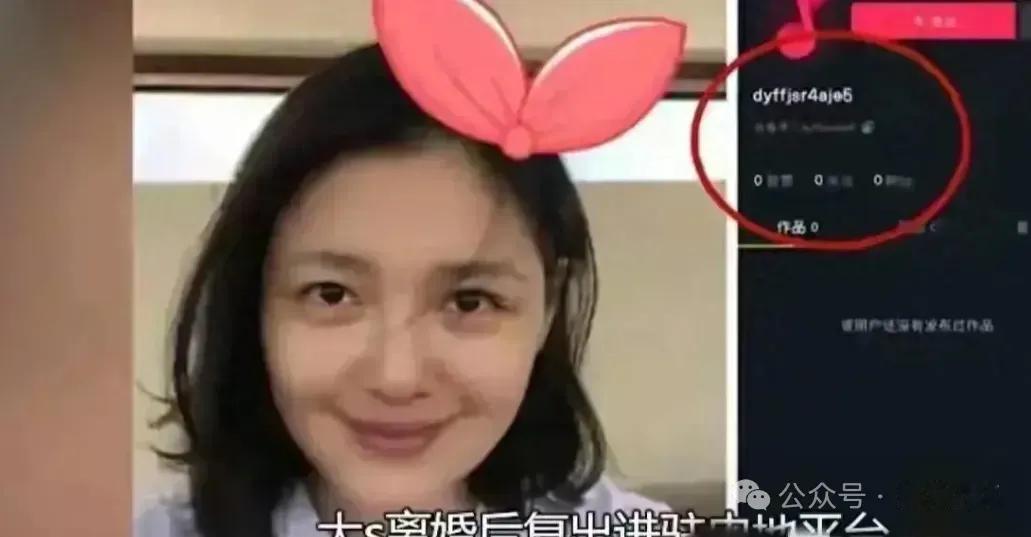 假如有一天，我在手机上刷到了这位美女的直播，我一定会毫不犹豫地进直播间观看。因为