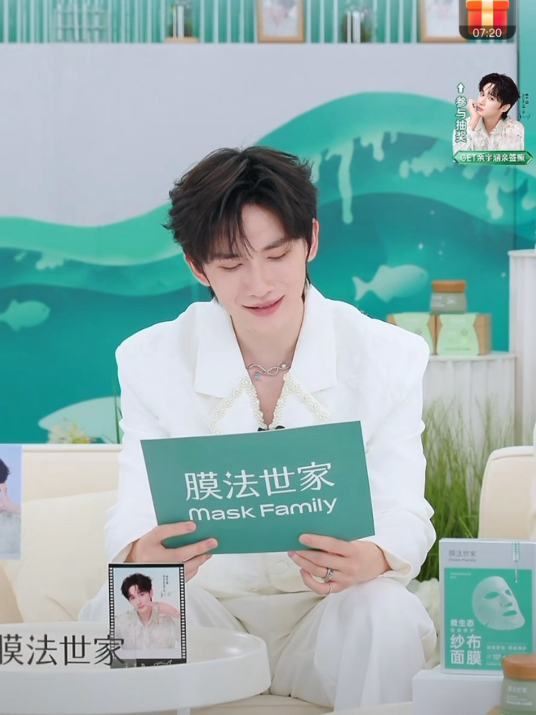 趣味台词挑战，我很真诚的告诉你：我没绷住！ 