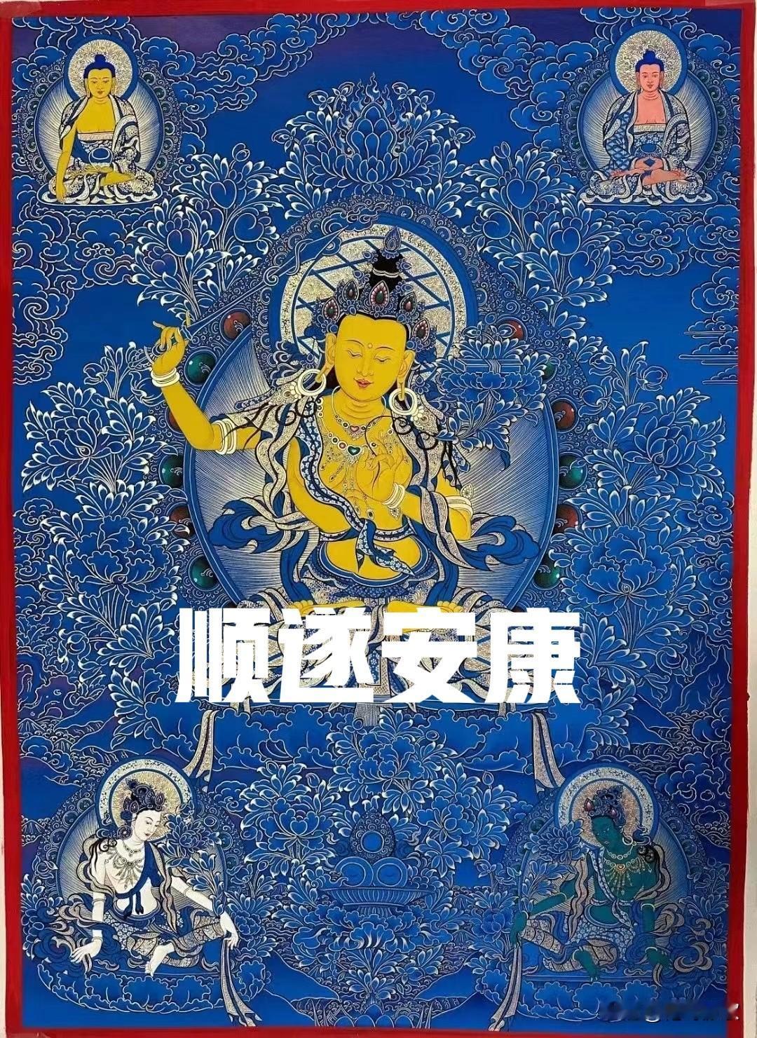 2026最想实现的一件事身边事身边人顺遂安康，🙏🙏🙏🙏🙏🙏🙏🙏?