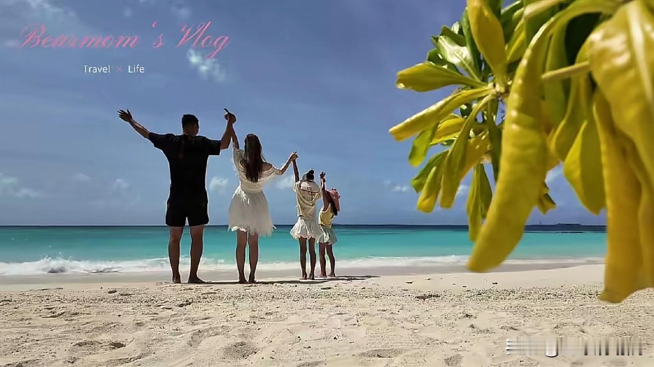 翟晓川和妻子的浪漫旅行，太惬意了！

翟晓川近日和妻儿开启了旅游模式，这小生活太