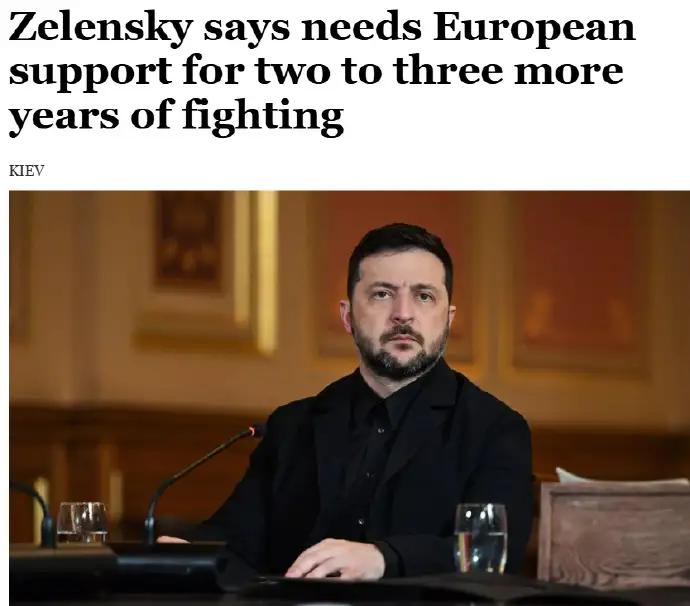 最新！泽连斯基准备再打两三年！

据法新社10月28日消息，乌克兰总统泽连斯基表