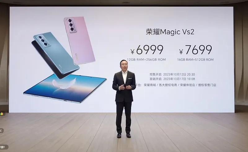 荣耀Magic Vs2发布，6999元起

12+256GB：6999元
16+
