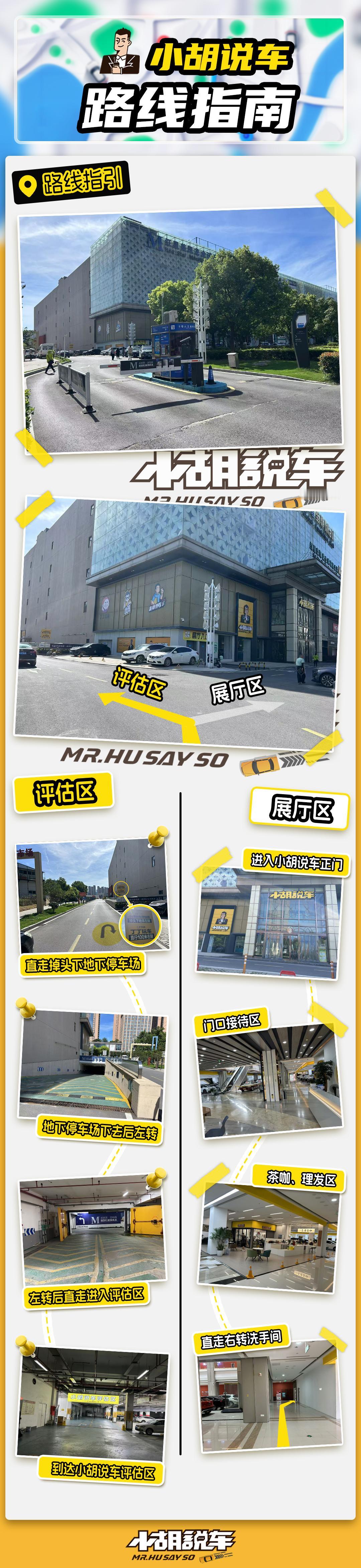 兄弟们 今天高温预警 气温直奔39度 出门一定要注意防晒[机智][机智][机智]