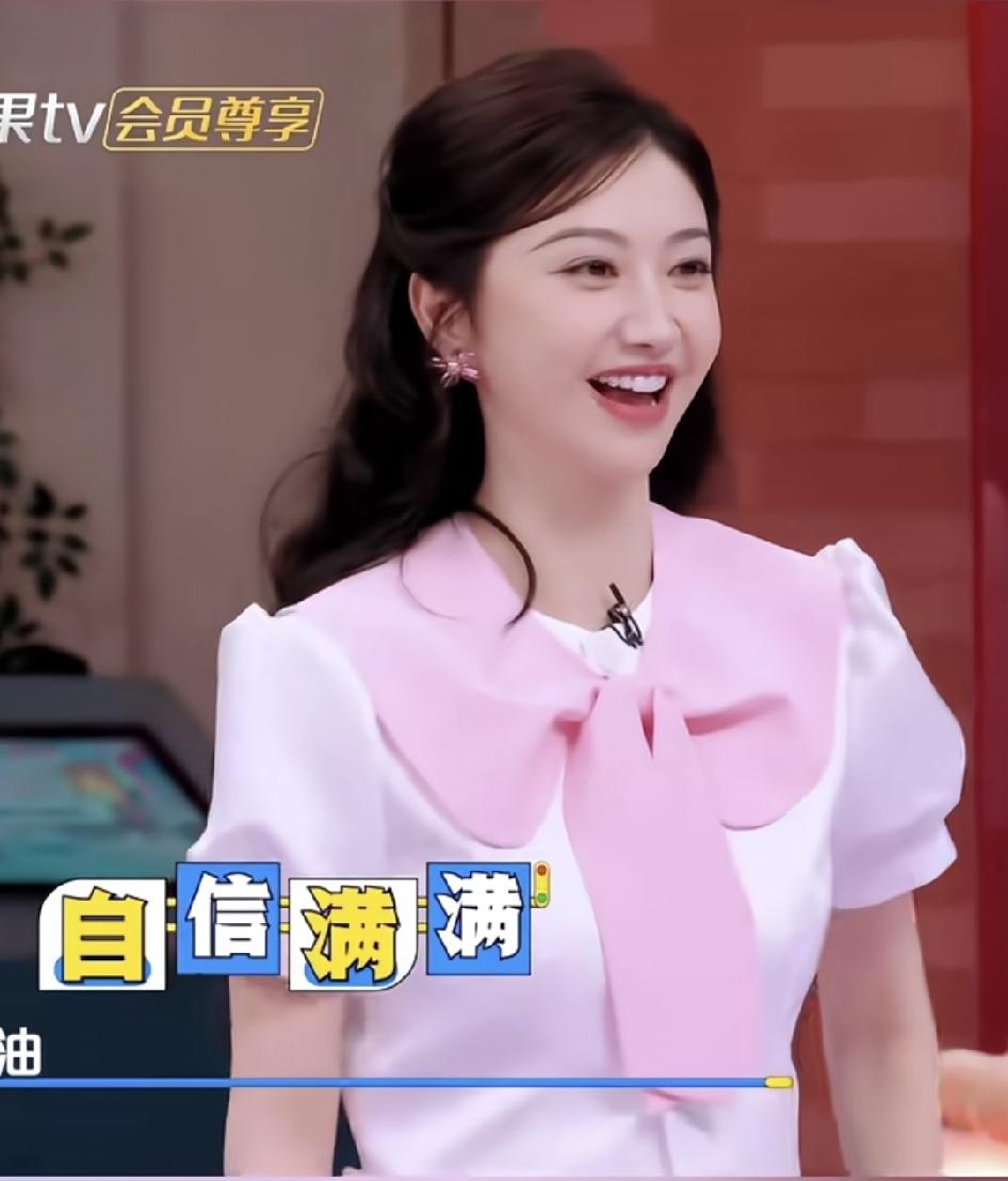 孙某这会一万个后悔吧。
我考古看了景甜之前的综艺，她不愧是北舞毕业的，她和男嘉宾