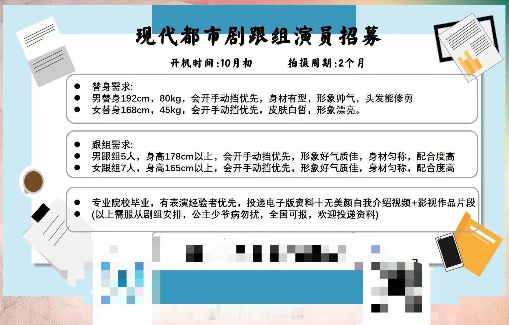 出了偶像剧发现外面的世界根本没有平底鞋和苹果箱 ​​​