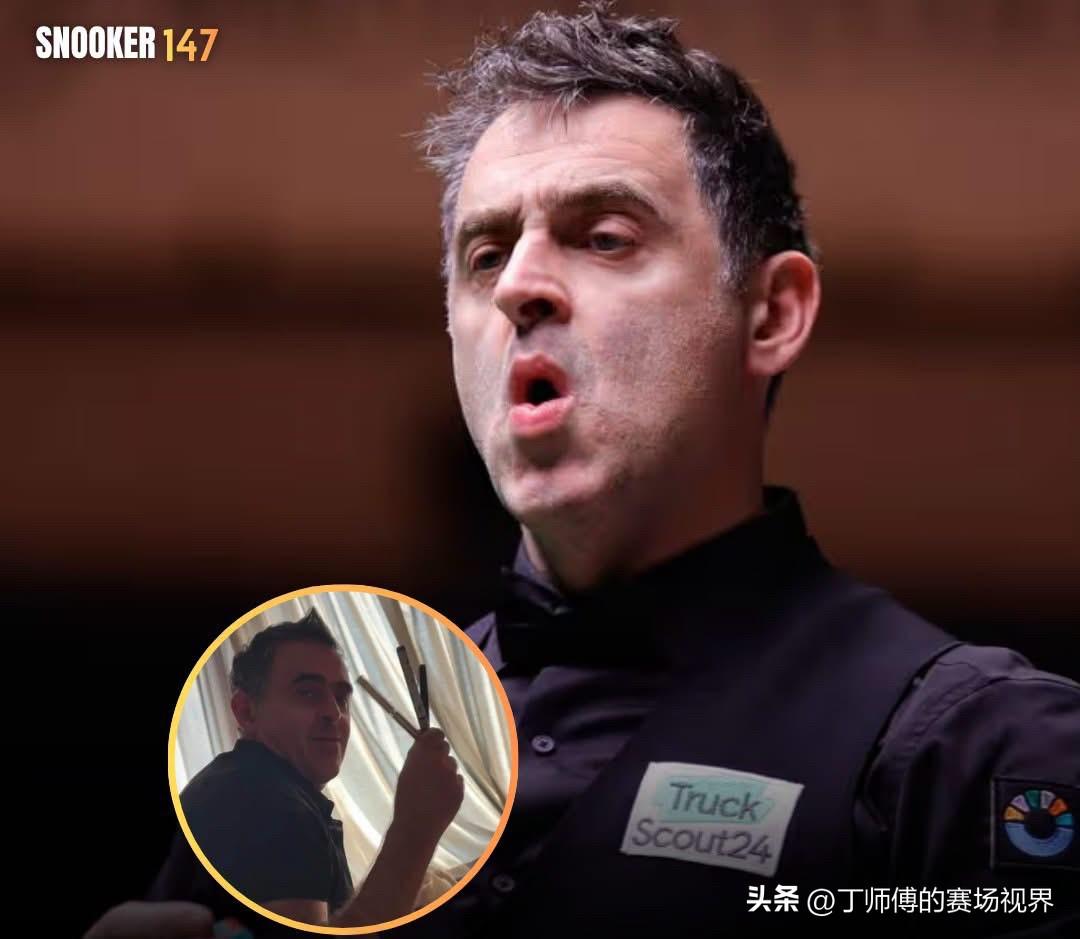 奥沙利文透露，他的“幸运笔”帮助他扭转了比赛局势，0-2落后最终逆转塞尔比。
