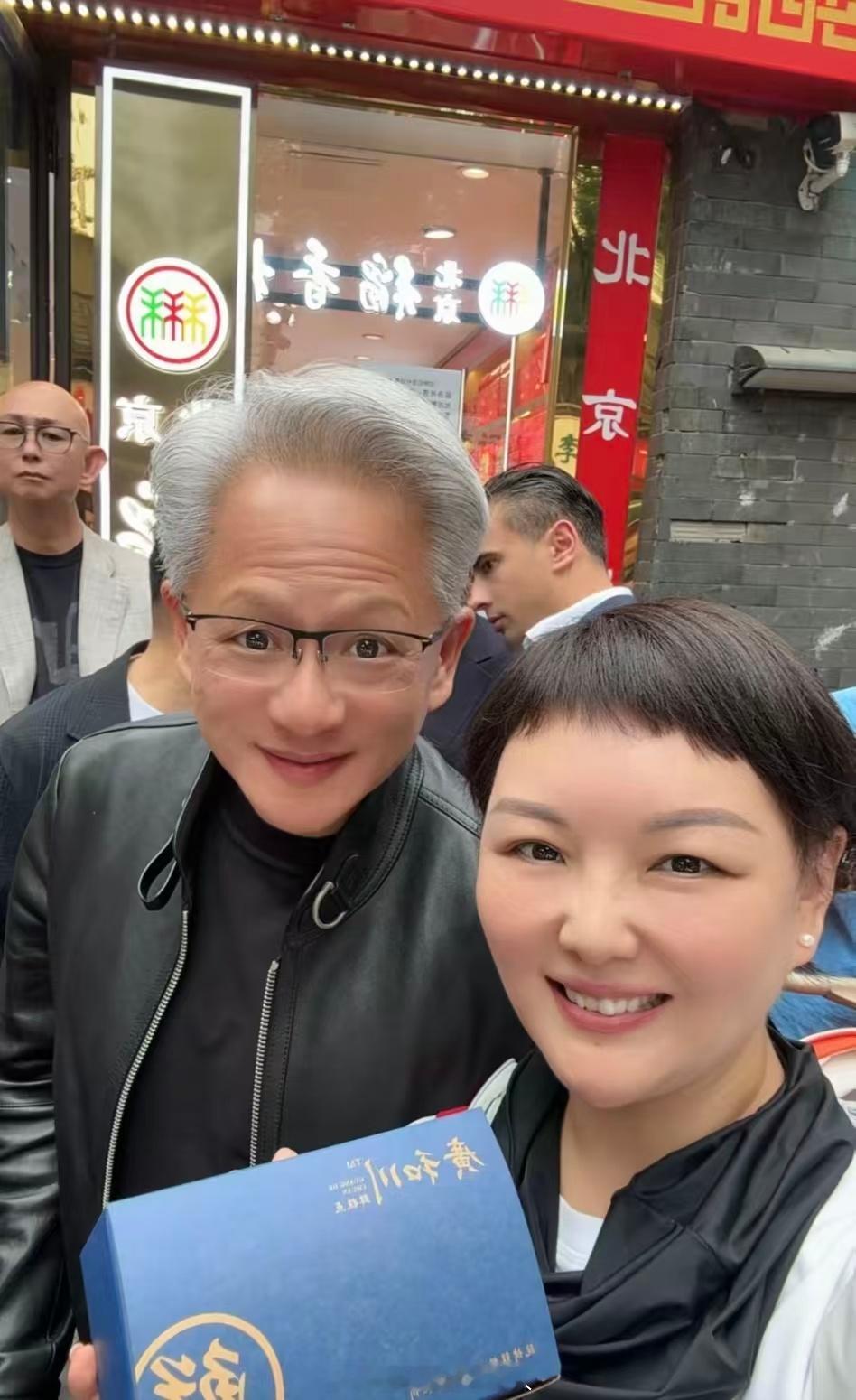 把老黄美颜成小孩了
