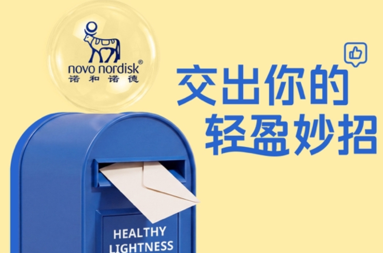 活出健康轻盈 坚持轻盈体态｜我的日常控重小习惯✨谁懂啊，保持轻盈体态从来不是靠极