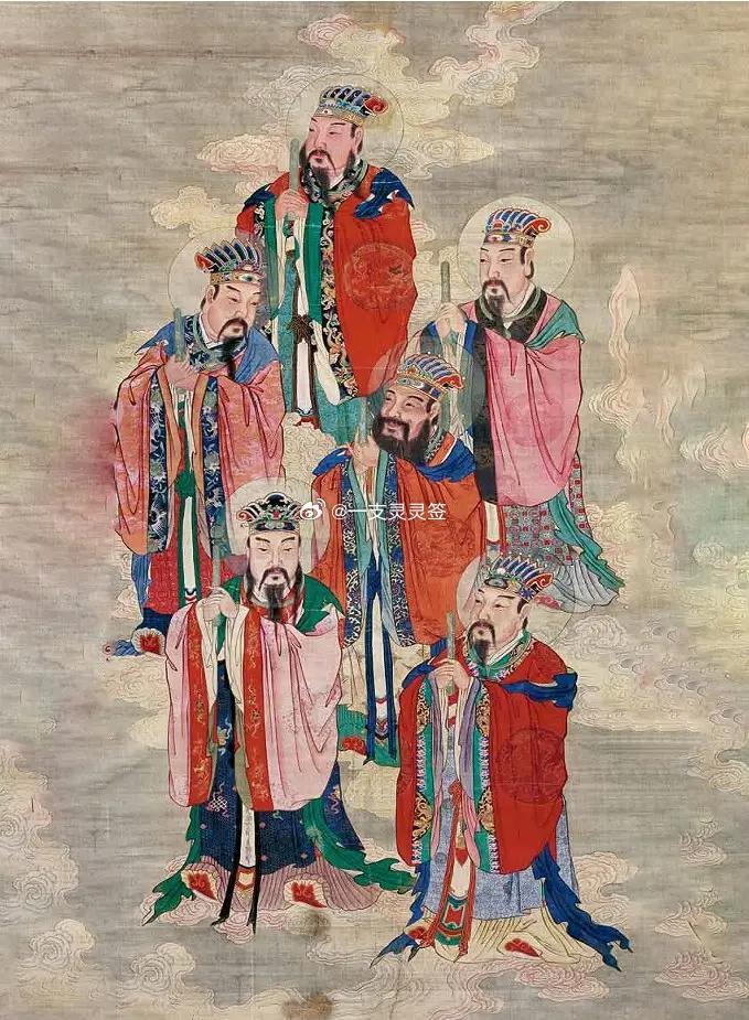今日南斗星君下降，南斗主延寿、赐福禄。转发这条，请星君替你添福添寿——身体康健、