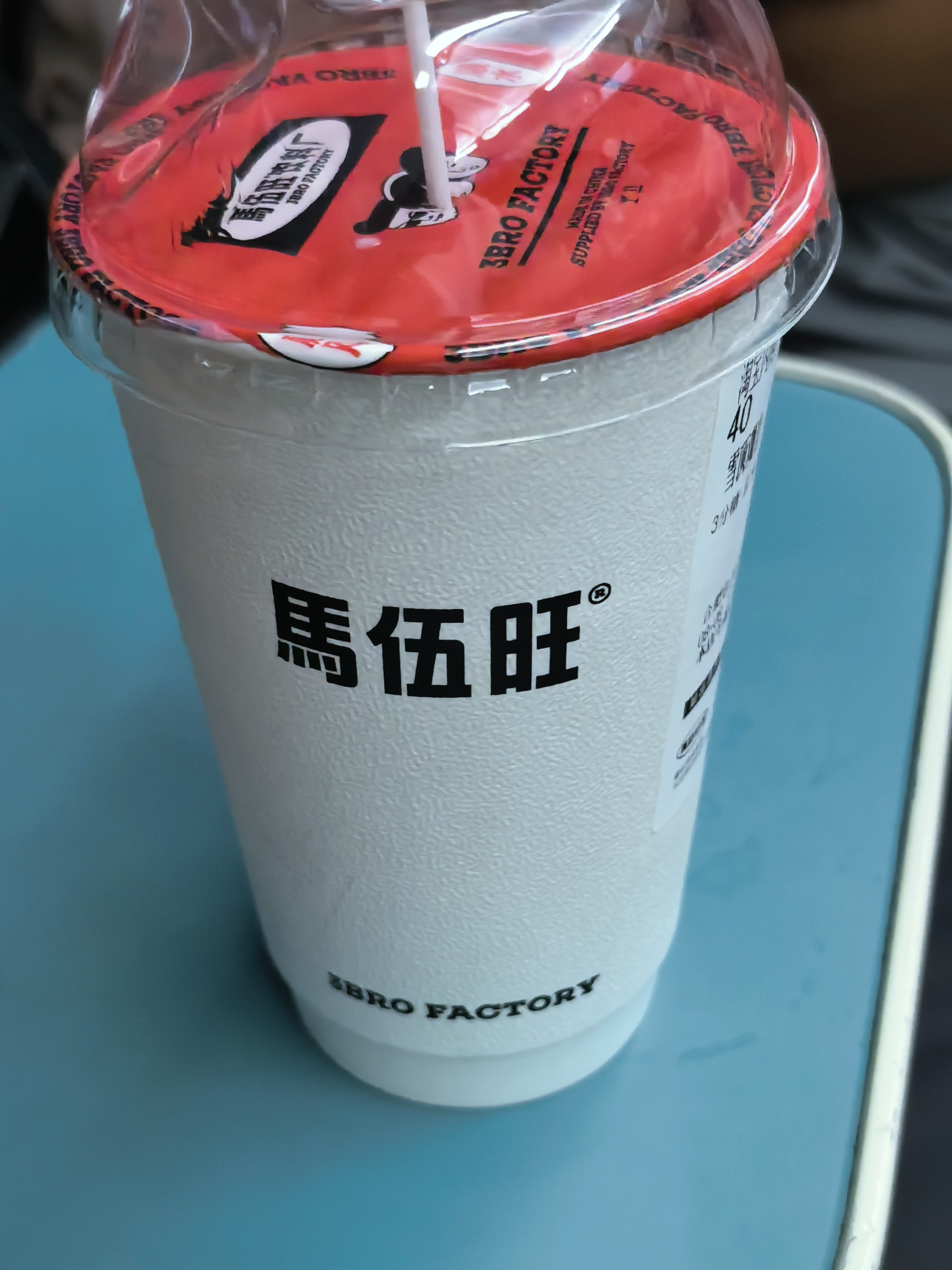 分享图片 