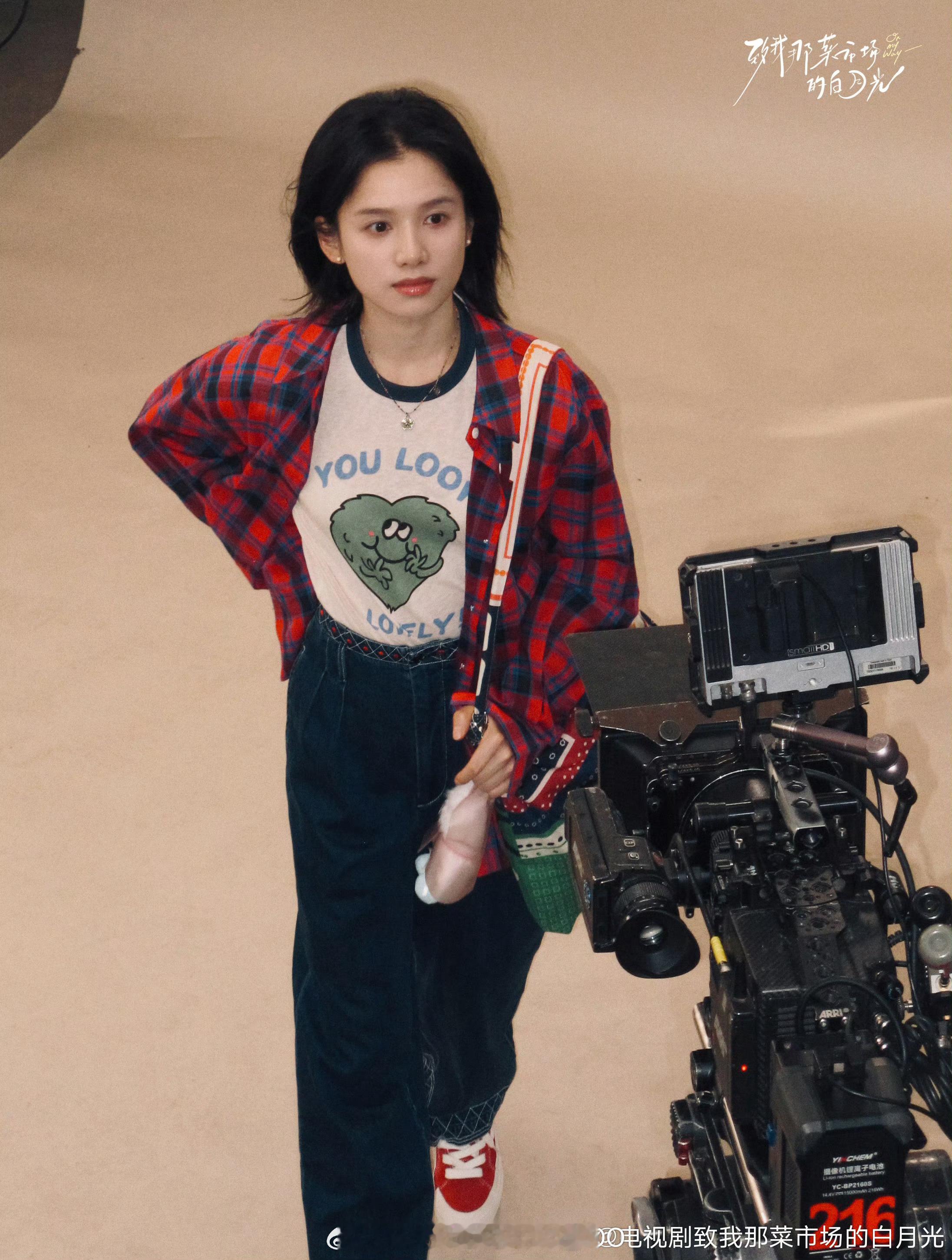 张婧仪陈靖可《致我那菜市场的白月光》定妆照来啦！