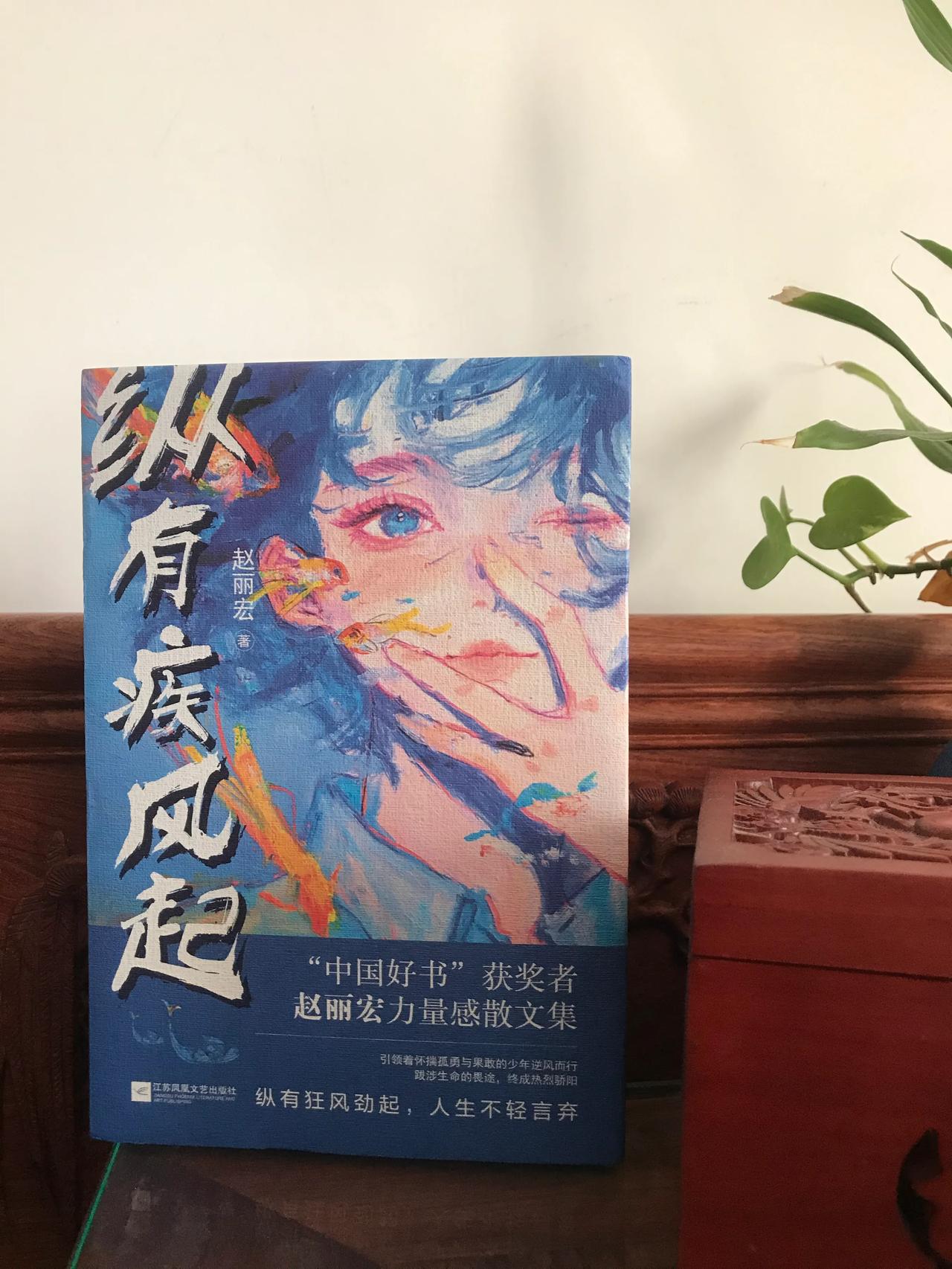 人生是一场修行，每个人来到这个世界，都会有自己遇见的人和事，每个人都有自己的感悟