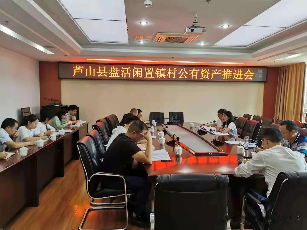 地方政府一缺钱，“盘活资产”的老调子就又响起来了。只不过这次动静更大：不光亏损国