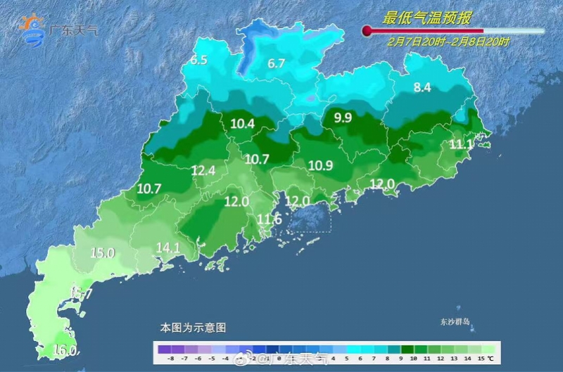 冷空气南下影响广东，本周末气温继续下降！粤北局部或有霜冻