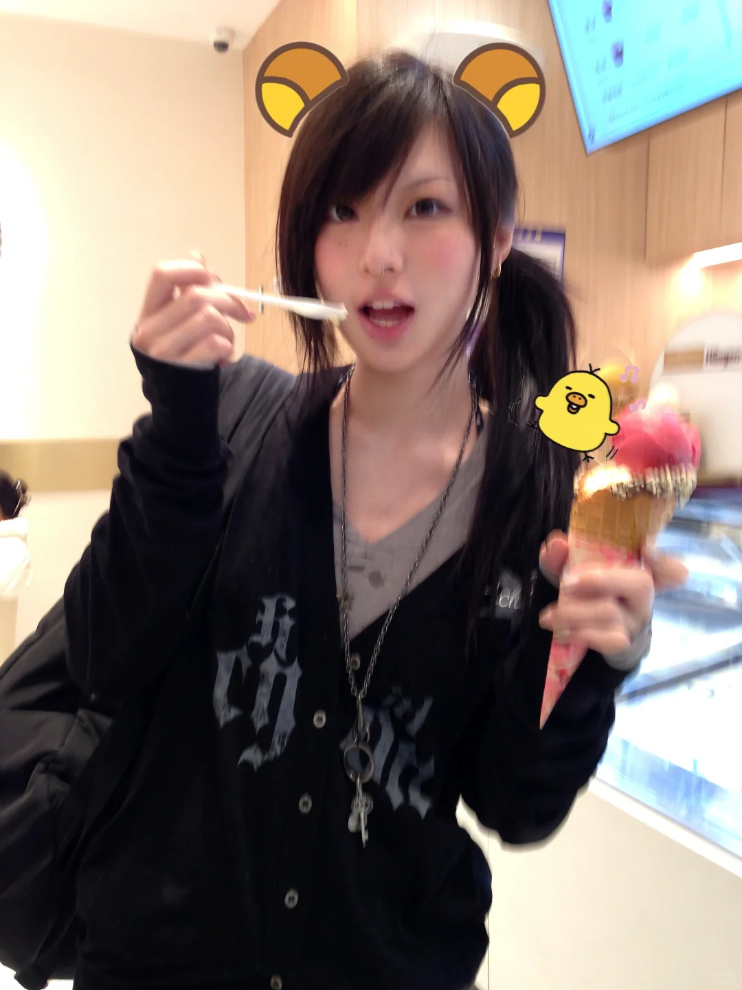 ⁄(⁄ ⁄ ⁄▽⁄ ⁄ ⁄)⁄ 💕