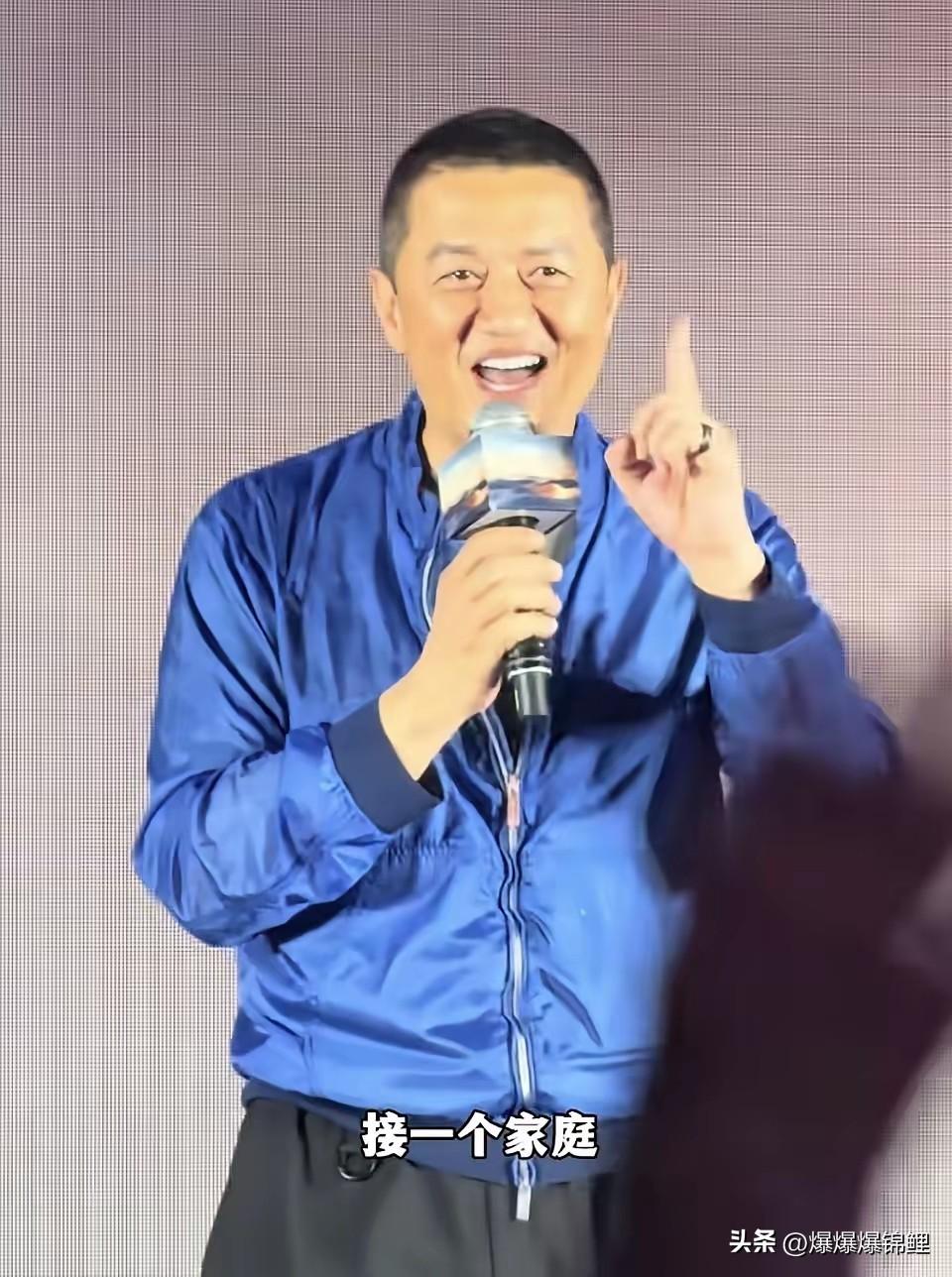 这才是踏实做公益！李亚鹏的低调通透，真的太圈粉了
 
见过很多高调做公益的明星，