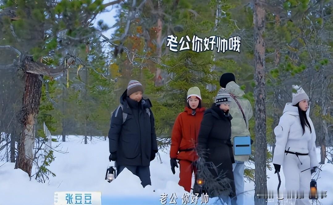 孙杨配不上张豆豆？

陈岚说了实话，站队孙杨，骂普通女人哪有资格在这对孙杨指指点