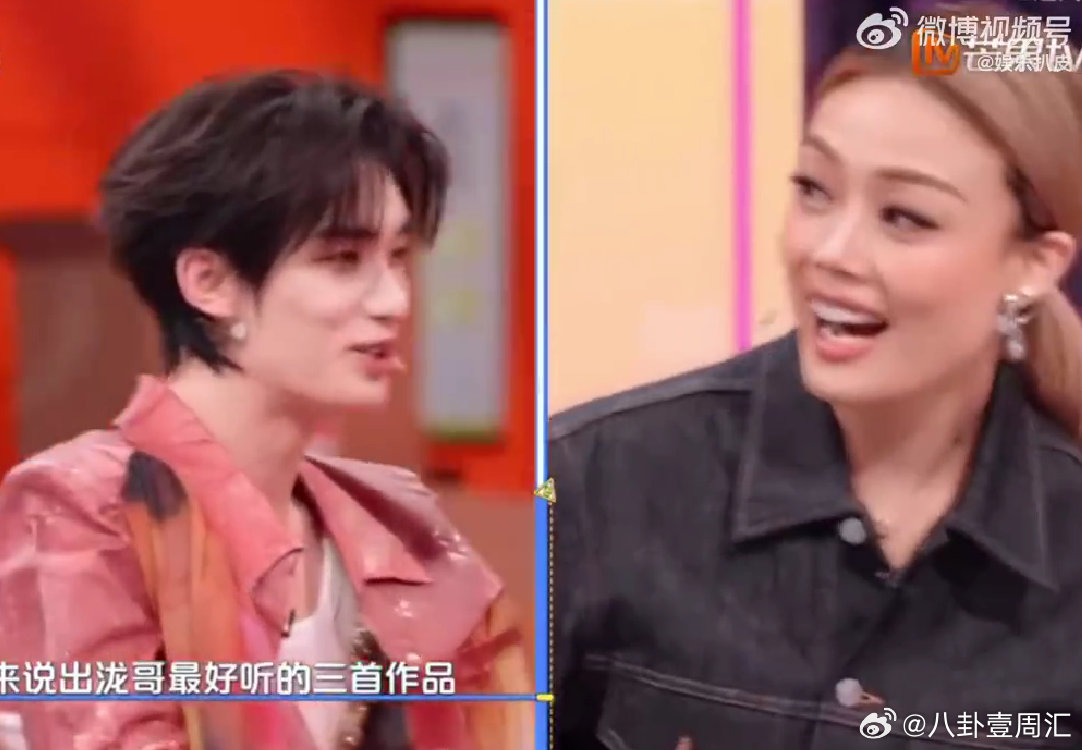 容祖儿[超话]容祖儿说汪苏泷最好听的作品是年轮你好星期六 容祖儿安利汪苏泷三首金