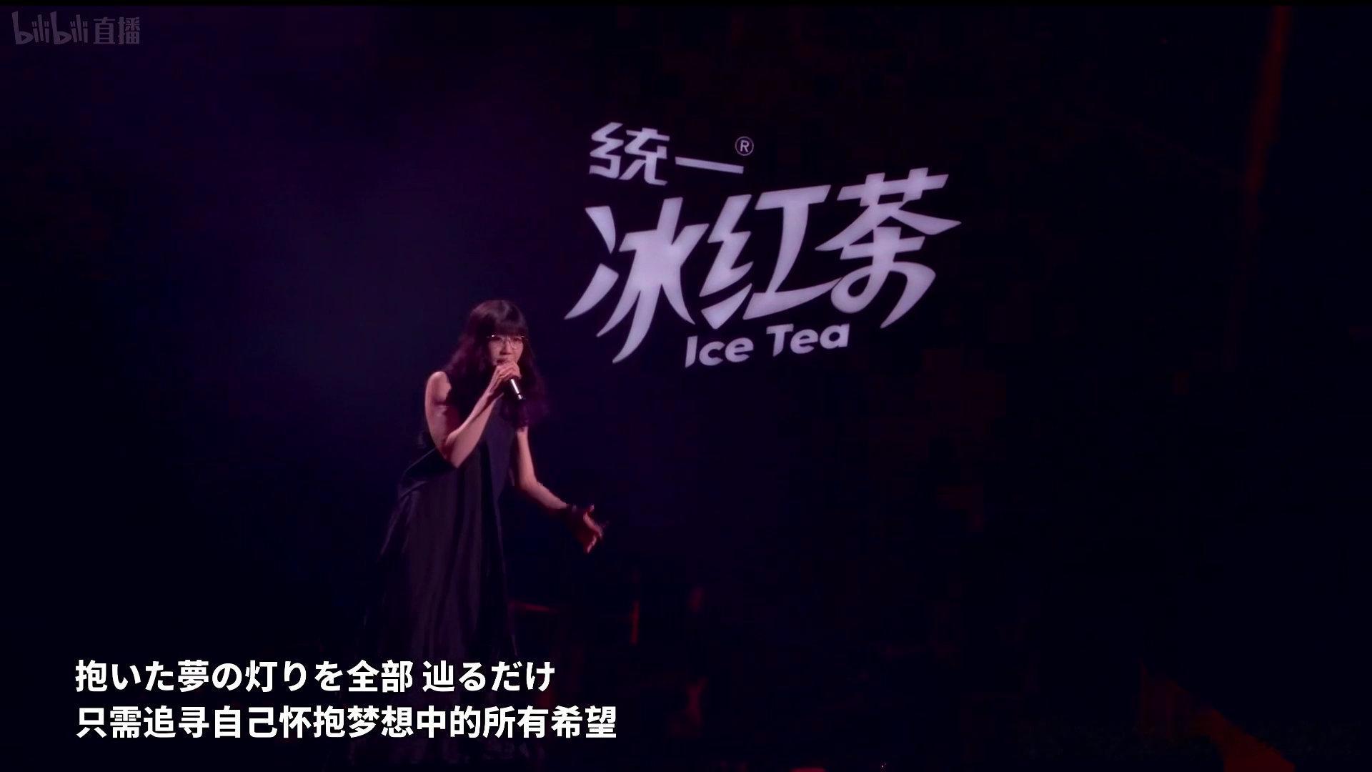 #Aimer现场# Aimer真的是宝藏级别的歌手了呀，所以能够让我们听到了这么