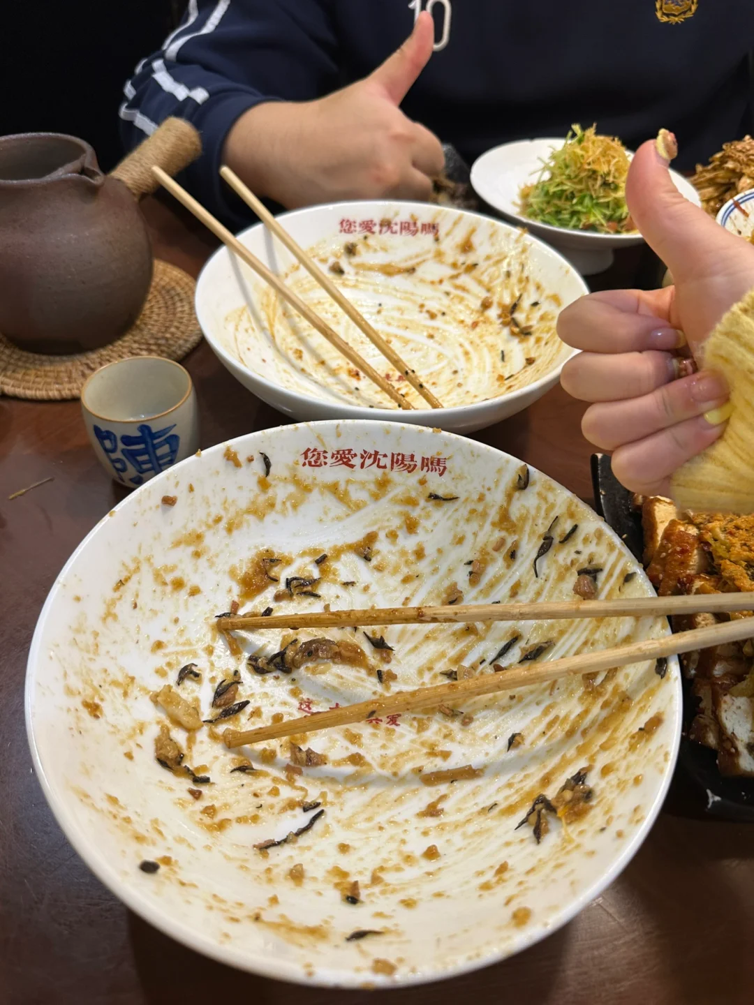 沈阳最牛逼好吃的一碗面🍜..！！