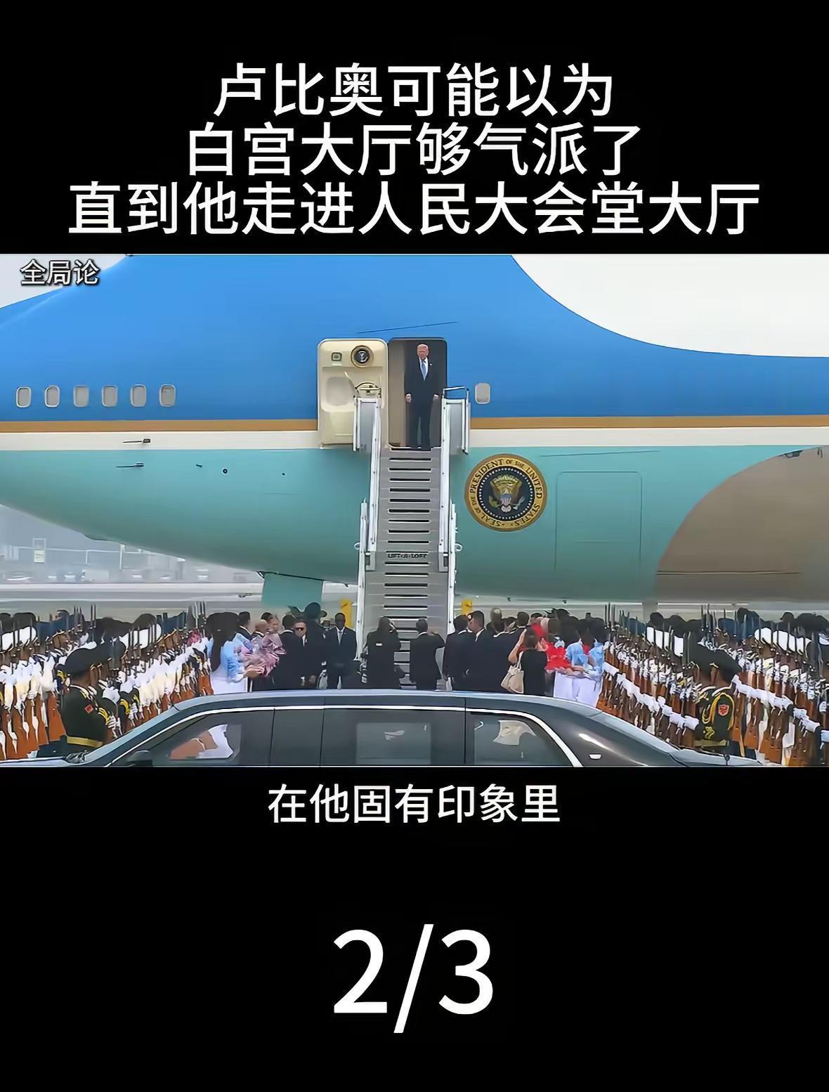 军事科普军事科技军事爱好