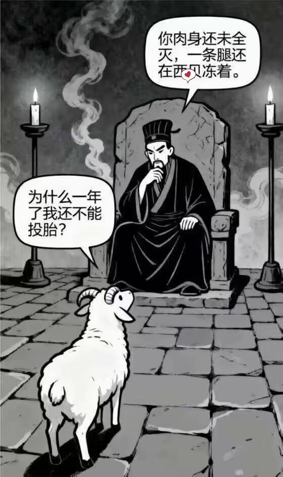 刚刚在网上看到的，这个网友真的是太有才了，如果我是老板高低得提拔重用他，至少在公
