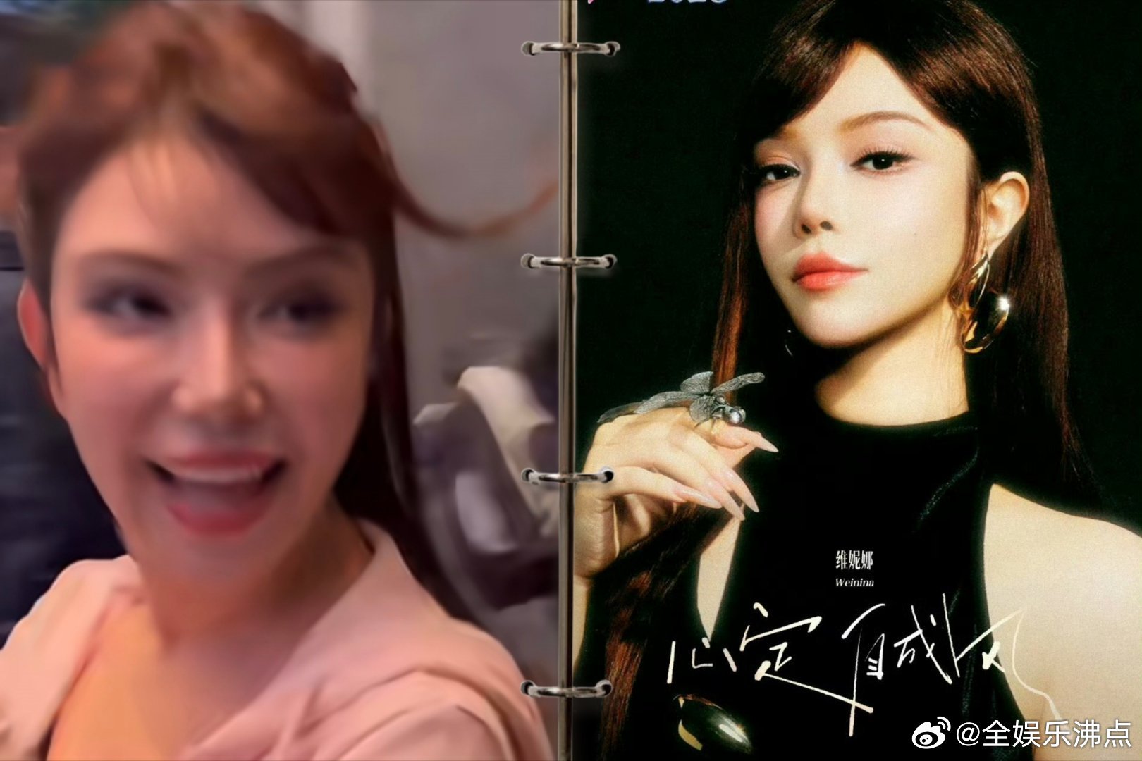 浪姐四大医美脸浪姐四大整容脸说整容脸真的没必要，姐姐们只是一直精致一直美，气场全