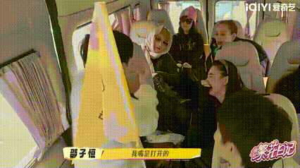 邵子恒眼里的性感是宁静眼里的油腻 邵子恒自信展示“性感”pose求表扬，结果被宁