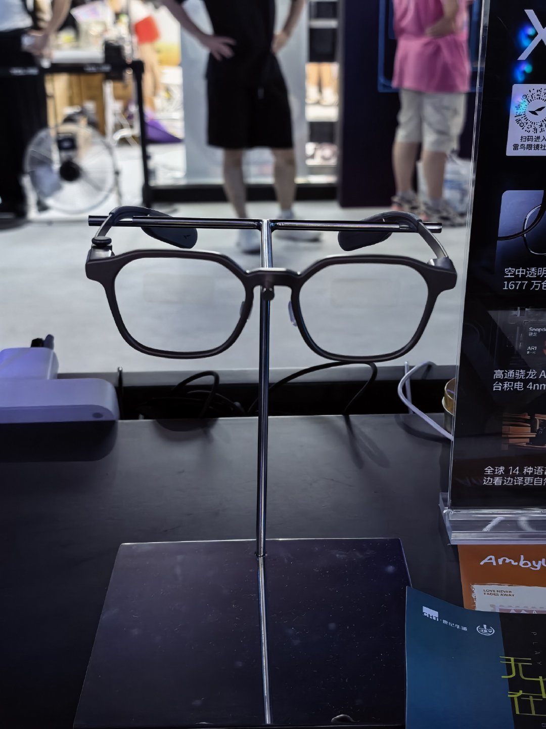ChinaJoy N4馆TCL华星展区里，雷鸟创新AR眼镜也来了除了之前体验过的