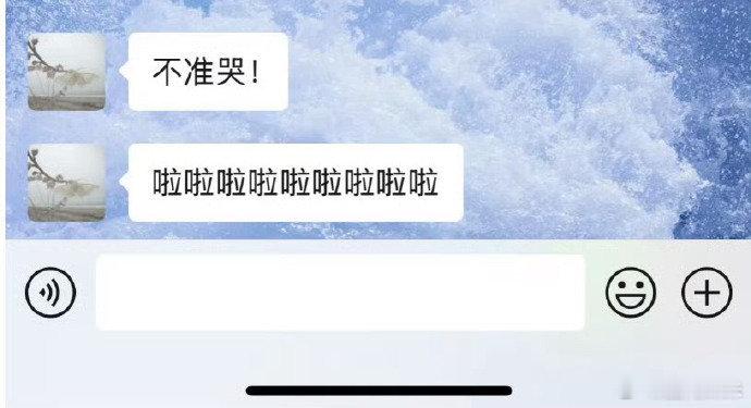 原来赵露思的头像是化茧成蝶破茧成蝶，涅槃重生，如同她在演艺路上的摸爬滚打，努力向