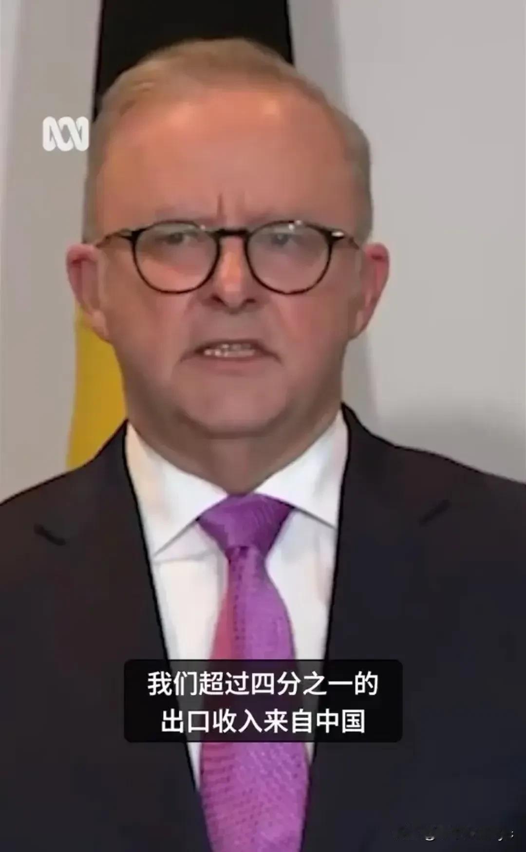 澳大利亚总理阿尔巴尼斯这次超长时间的对华访问很愉快，也很成功。
他携夫人游览长城