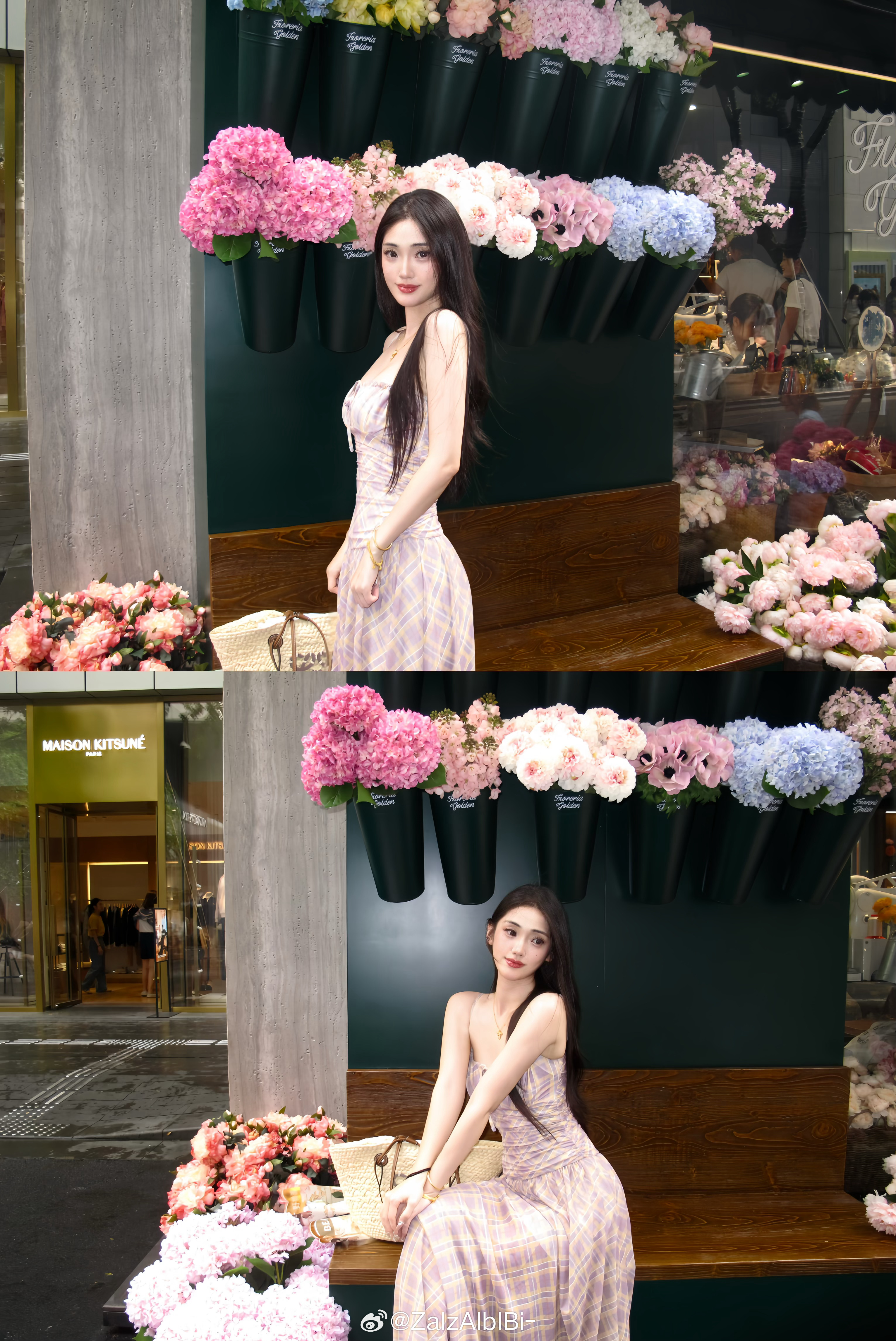 🌸💐🌻🌺🌷🌹🪻  ​​​