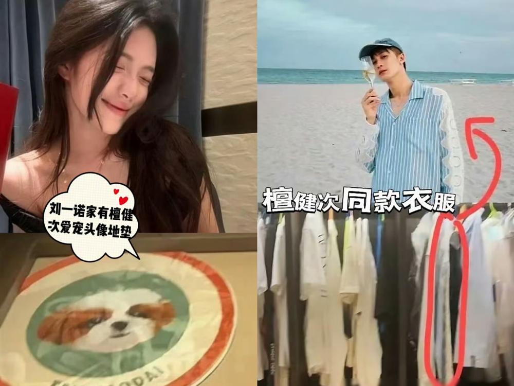 现在全网最慌的人就是檀健次的父母了吧，
​
不是因为他那点事被曝光了，
​
也不