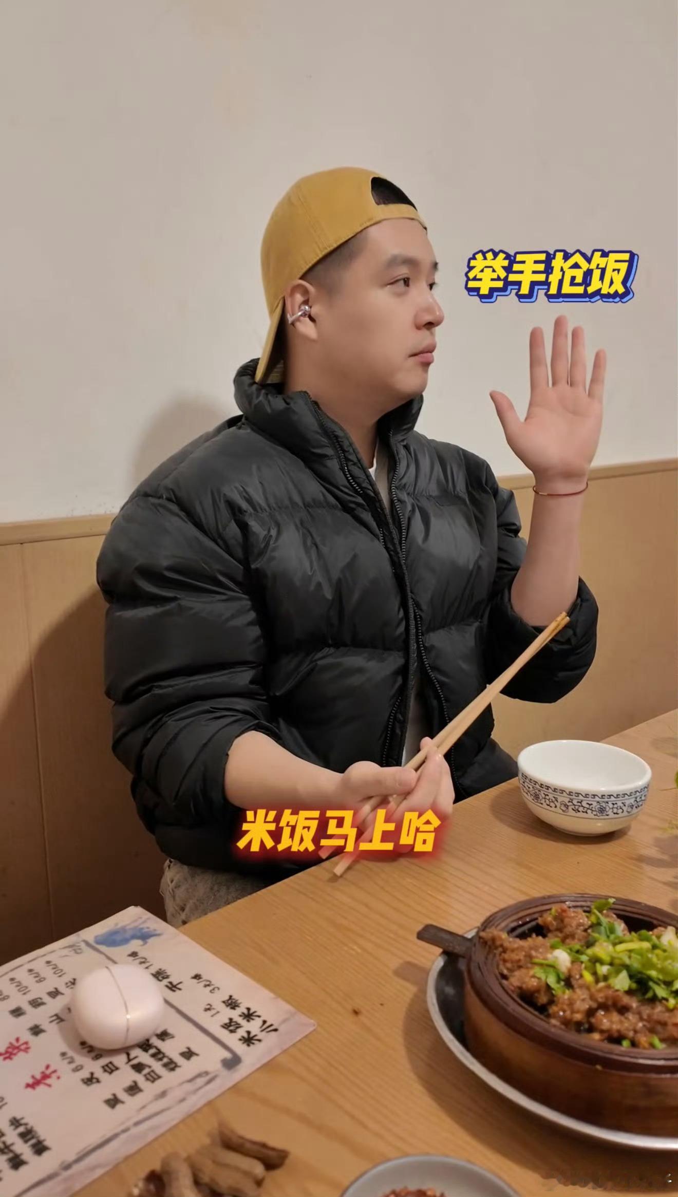 比民谣更适合马頔的赛道出现了，这个成都美食频道我可太爱看了！粉蒸牛肉、粉蒸肥肠这