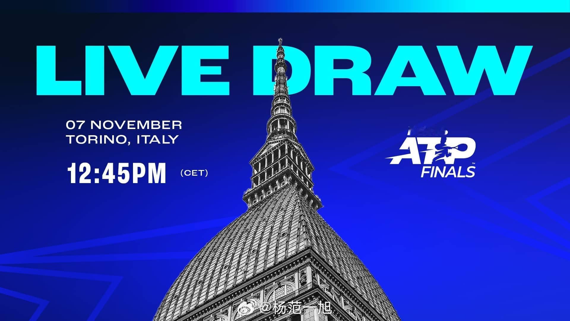 ATP总决赛抽签时间：11月8日01:45(北京时间)头号种子辛纳坐镇【纳斯塔塞