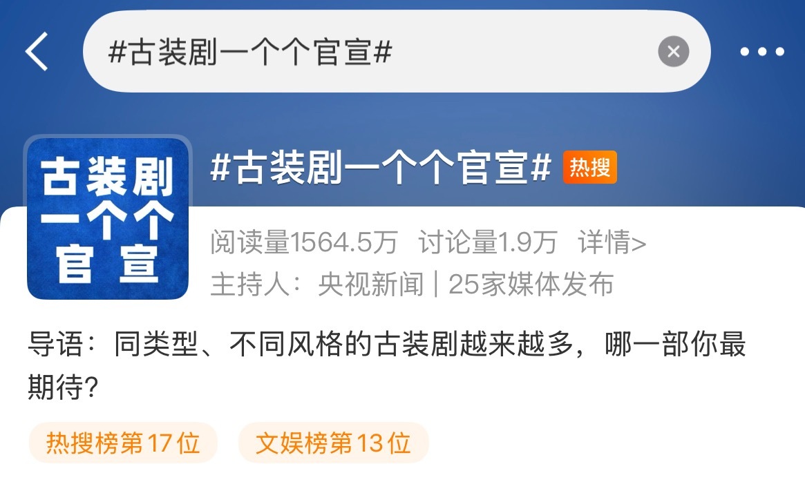 虞书欣[超话] 鱼丝们要养成能安利就见缝插针安利发声的习惯！不要只守着自己的一亩